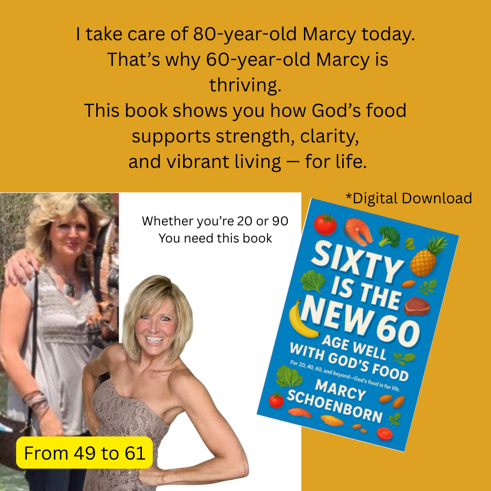 Sixty Is The New 60 - Digital Download